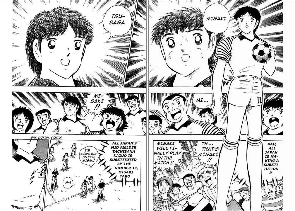 Captain Tsubasa Chapter 91 71